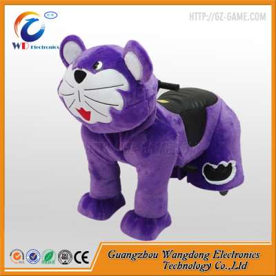 China Kids Ride on Plush Toy Animal Stuffed Animal Ride